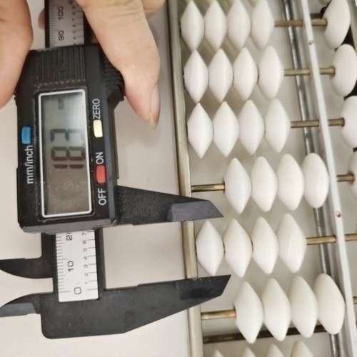 Caiwei自動歸零鋁合金5珠15檔算盤 18.3mm按壓一下即可歸零  近全新 香港大學站交收