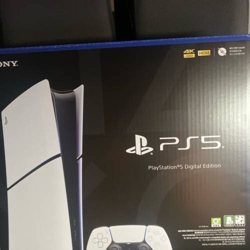 PS5 slim digital version