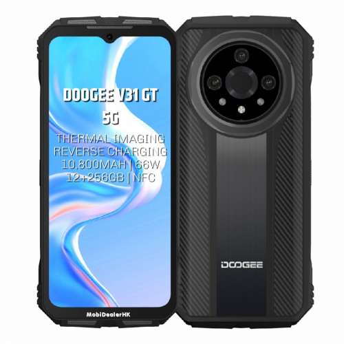 全新 New | Doogee V31 GT 5G 三防手機 | 熱感, 夜視鏡, 6.58", 12+256Gb, 10800mAh