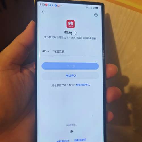 Huawei mate xs 黑色 8+512gb 雙卡 5G  排線有問題