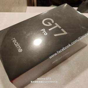 【國恒商城】低公價 ▀▀ realme GT7 Pro（1T/512G/256G）▀▀ 驍龍8 Elite 水底拍...