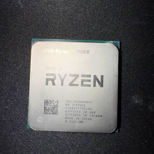 AMD Ryzen™ 9 5900X Desktop Processor CPU