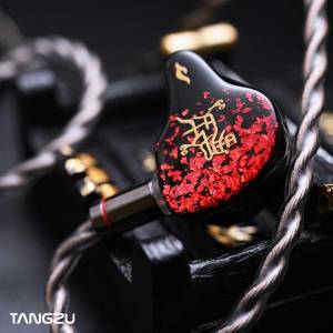 長保近全新 Tangzu Nezha 唐族哪吒耳機