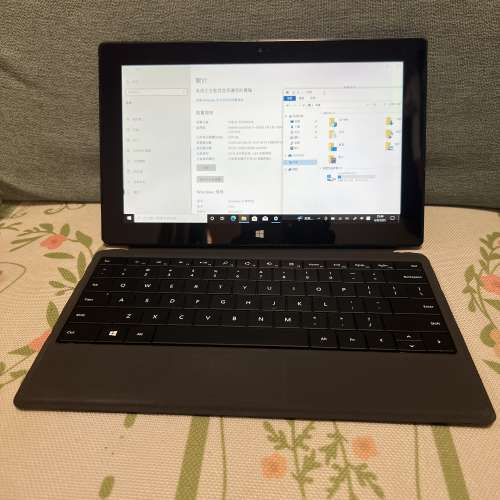 Surface Pro 2 512GB