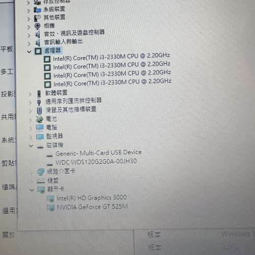 Fujitsu LIFEBOOK AH531 15.6吋 屏幕 Notebook - Intel i3-2330M, 8GB Ram, 120GB SSD