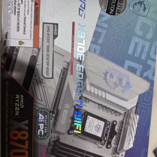 Msi X870E Edge ti Wifi Felton行貨