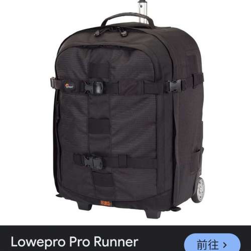 Lowepro Pro Runner x450 AW Rolling Backpack