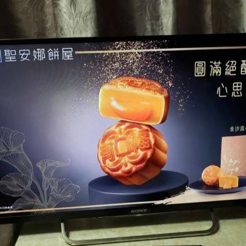 Sony 索尼 42吋LED全高清智能電視 Smart TV