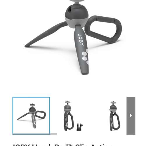 全新joby腳架