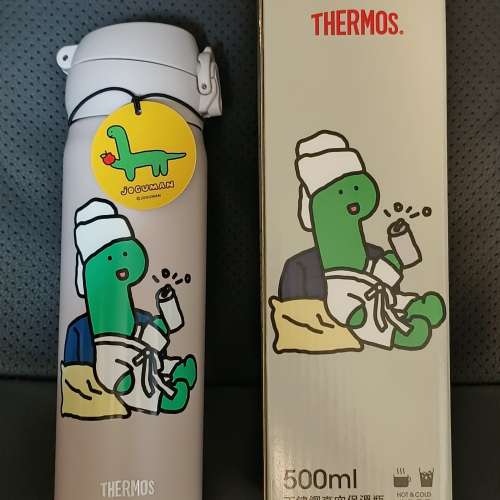 THERMOS膳魔師冷熱保溫瓶