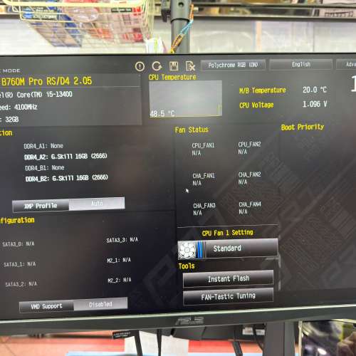 ASRock B760M PRO RS/D4 DDR4