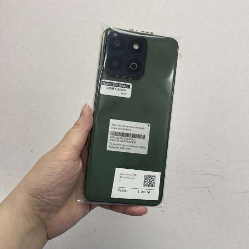 ✨最平千蚊內高質安卓手機✨（😍電子之家，超多靚安卓機系列😍)榮耀Honor,RedMi,Viv...