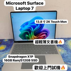 (全新質素❤️‍🔥性價比高新款微軟Laptop)Microsoft Surface Laptop 7 Snapdragon...
