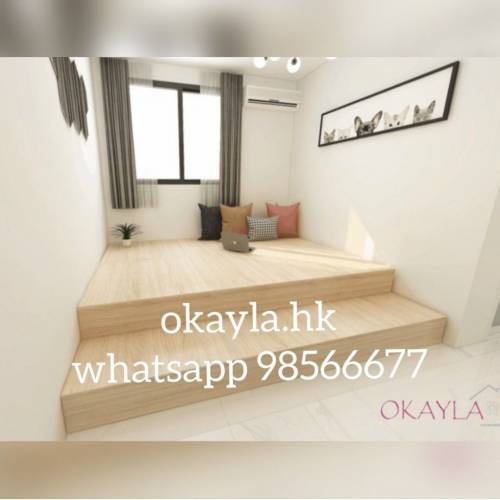 高質素👍自由組合地台 👍多種尺寸👍多色👍可自選尺寸👍