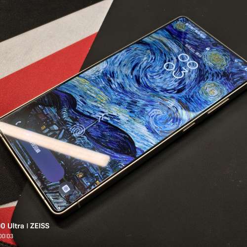 放samsung s25 ultra 12 512gb 黑色