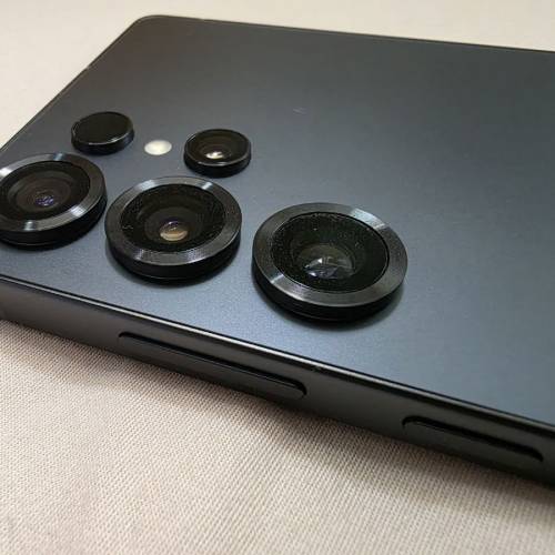 samsung s25 ultra
