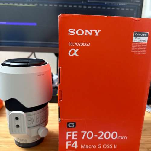 Sony FE 70-200 F4 Marco G OSS II