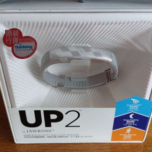 手環JAWBONE UP2