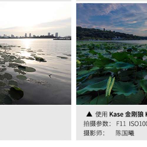 全新鋼化光學玻璃-金鋼狼ND1000