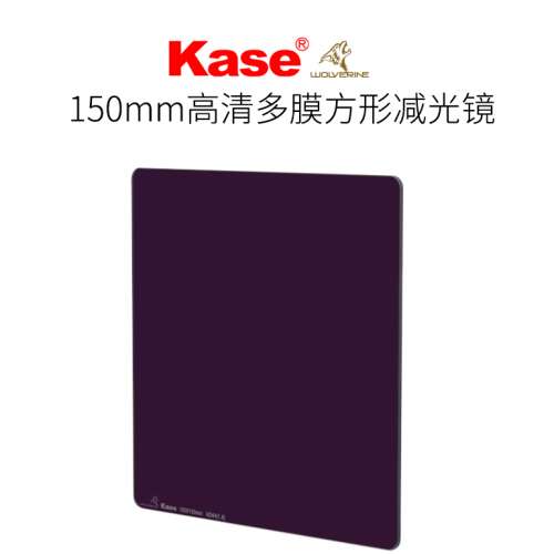 全新鋼化光學玻璃-金鋼狼ND1000