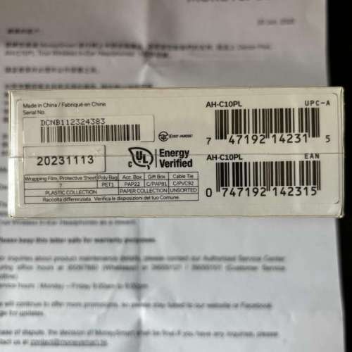 【全新未拆未登記保用】Denon 天龍 PerL 真無線藍牙耳機 黑色 AHC10PL｜ 香港行貨｜...