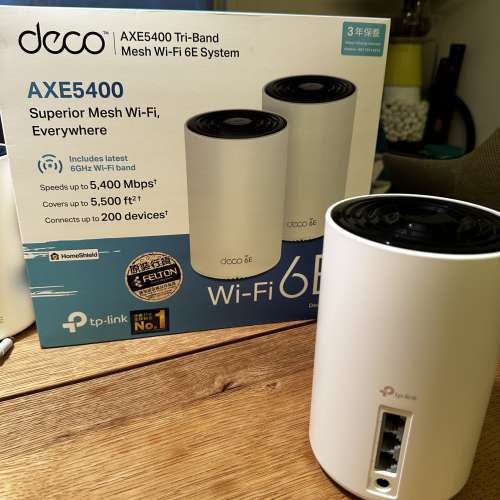 tp-link Deco XE75 - AXE5400 Tri-Band Mesh Wi-Fi 6E System (2-pack)