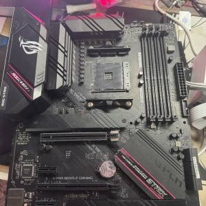 ROG Strix B550-F Gaming