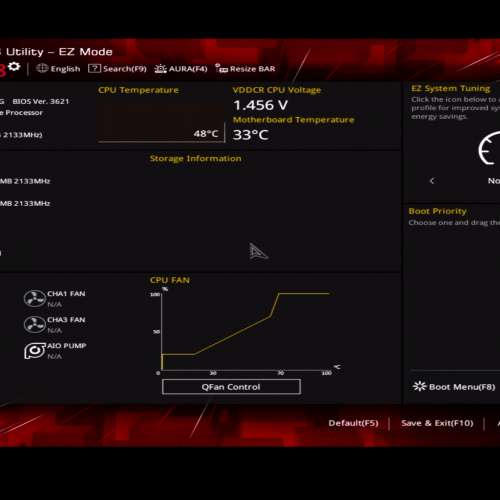 ROG Strix B550-F Gaming