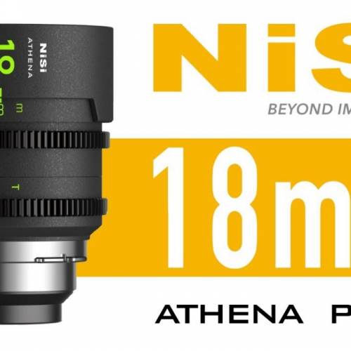 NISI ATHENA PRIME 全幅電影鏡套裝