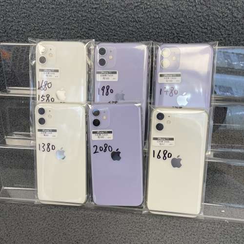 ✨香港行貨✨iPhone 11 / 11pro / 11pro max✨❤️‍🔥Apple iPhone 11 系列❤️‍...