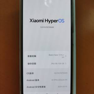 Redmi note 11 pro+ 5g