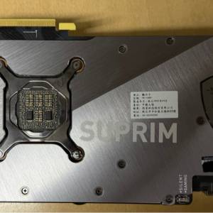 MSI GeForce RTX 3080 Ti SUPRIM X 12G