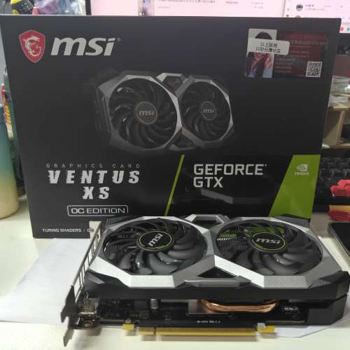 MSI GTX 1660 Super VENTUS XS OC 6GB