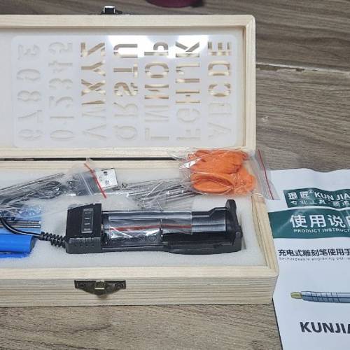 充電式電雕刻筆