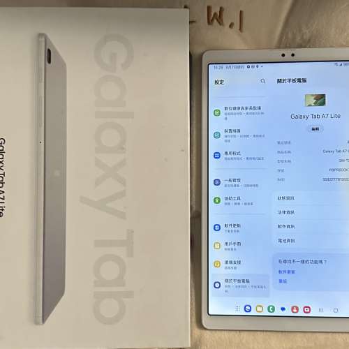 Samsung Galazy Tab A7 Lite SM-T225 (可插SIM卡打電話)