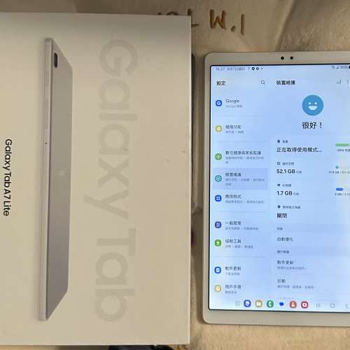 Samsung Galazy Tab A7 Lite SM-T225 (可插SIM卡打電話)