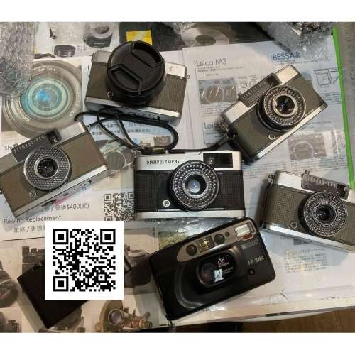 Repair Cost Checking For Olympus PEN Series Half-frame Compact 35mm Film camera