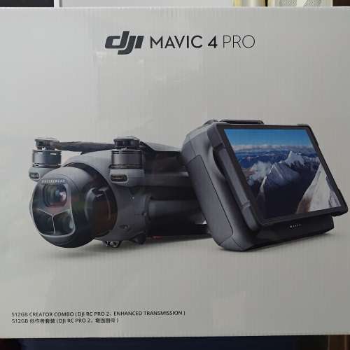 私人出售全新未開封有購買正本單據dji大疆mavic4pro創作者套裝512GB版連兩個4G增強...