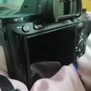 Sony A7iii