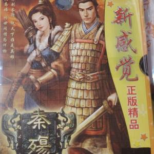 中古遊戲GAME：秦殤 (Prince of Qin)實體版，超級新！