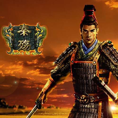 中古遊戲GAME：秦殤 (Prince of Qin)實體版，超級新！