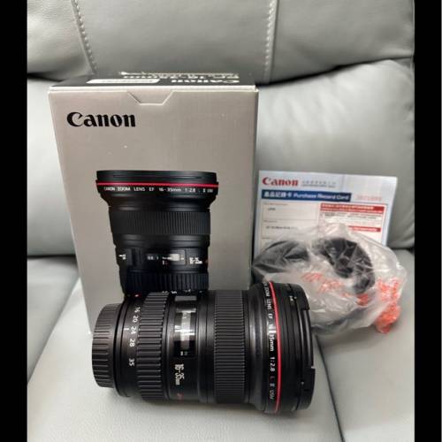ef 16-35mm f/2.8l ii usm