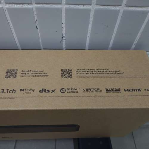 Sony S2000 sound Bar