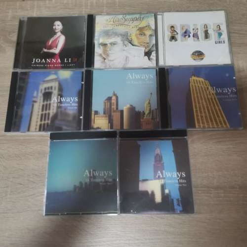 清屋....英文CD 8隻.