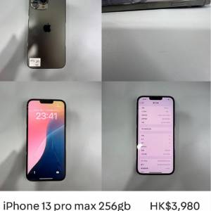 iPhone 13 pro max 256gb 黑色港版行貨雙卡機身99新！電池健康度90%！ 全原裝！所有...