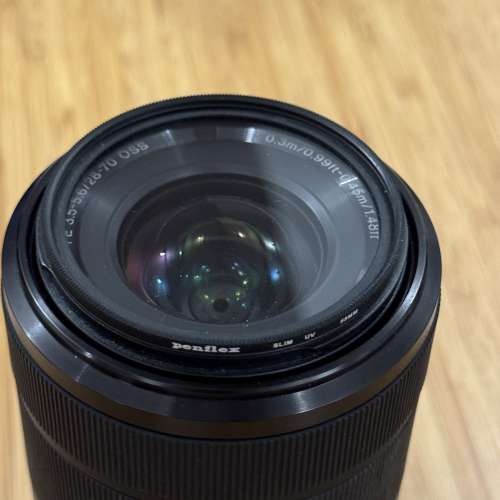 Sony 28-70mm f3.5 A7 kit lens