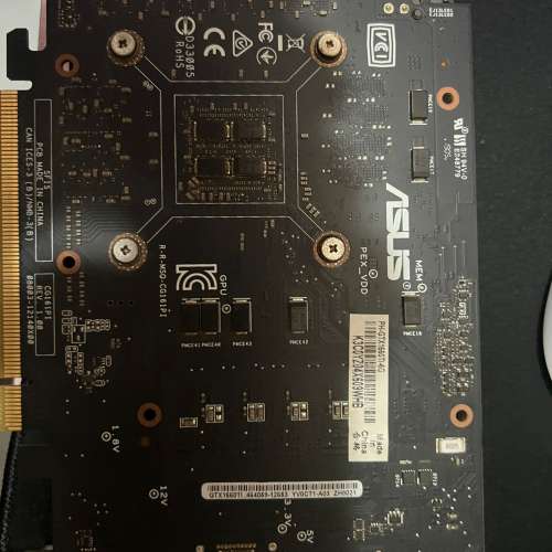 1660TI