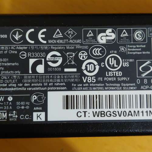 HP AC Adaptor ( PPP009D )