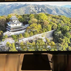 99% New Samsung 27吋 A700 UHD 4K顯示器LS27A700NWCXXK (行貨有保)