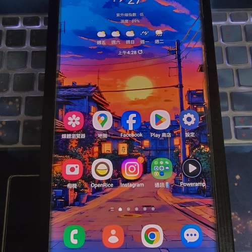 98%新 Samsung Galaxy Note 20 Ultra